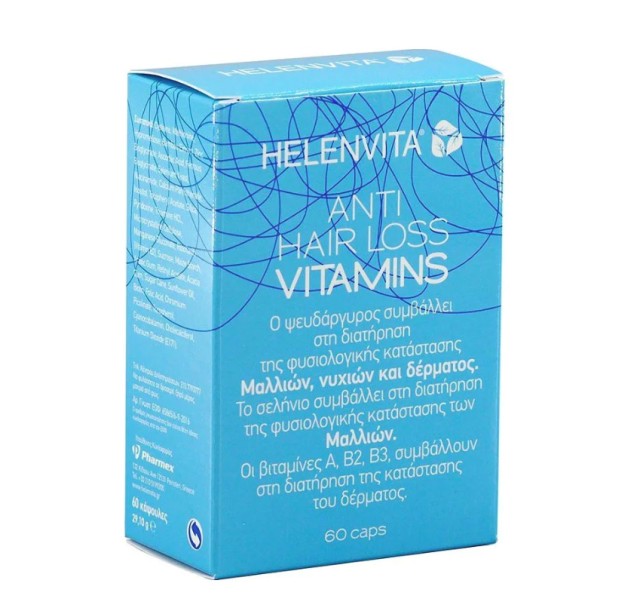 Helenvita Anti Hair Loss Vitamins Μαλλιά Νύχια & Δέρμα, 60 Kάψουλες