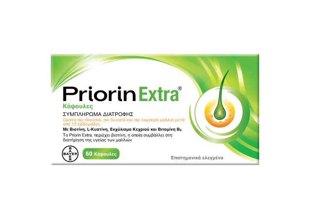 Priorin® Extra Συμπλήρωμα Διατροφής για την Υγεία των Μαλλιών για Πλούσια Δυνατά & Λαμπερά Μαλλιά σε 12 Εβδομάδες, 60 Κάψουλες