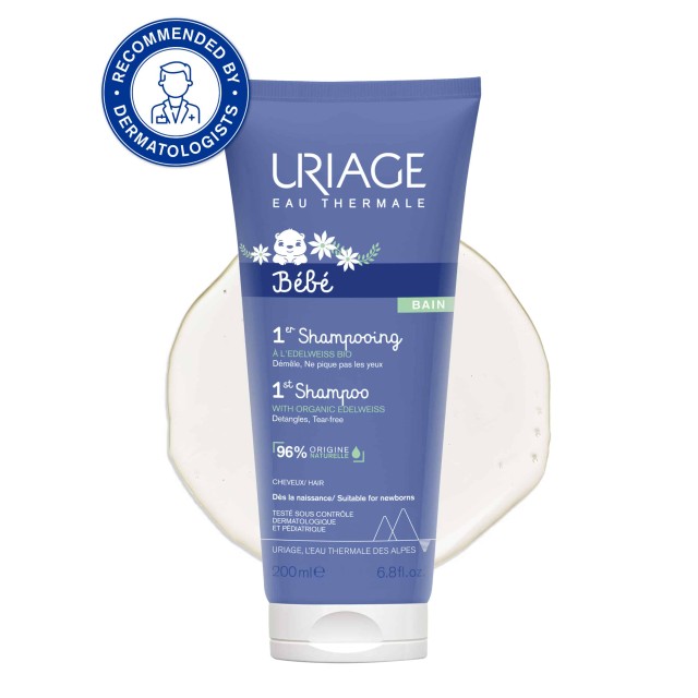 Uriage Bebe 1st Extra Gentle Shampoo Απαλό Σαμπουάν Βρεφικής Περιποίησης 200ml