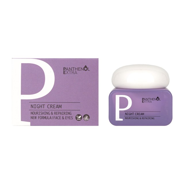 Panthenol Extra Night Cream Αντιρυτιδική Κρέμα Νυκτός, 50ml