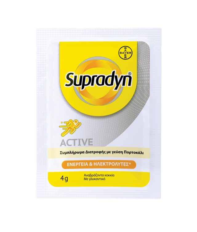 Supradyn Active Ηλεκτρολύτες και Ενέργεια, Μαγνήσιο, Kάλιο και Βιταμίνες, 24 φακελλίσκοι