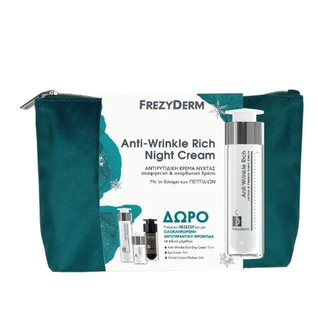 Frezyderm Promo Anti-Wrinkle Rich Night Αντιγηραντική Κρέμα Νύχτας 50ml + Anti-Wrinkle Rich Day Αντιγηραντική Κρέμα Ημέρας 15ml + Anti-Wrinkle Effect Eye Cream Κρέμα Ματιών 5ml + Velvet Colors Medium Ματ Μake Up 2ml + Νεσεσέρ