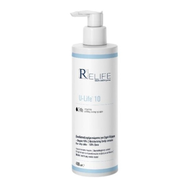 Relife U-Life 10 Moisturising Body Cream Ενυδατική Κρέμα Σώματος για το Ξηρό Δέρμα, 400ml