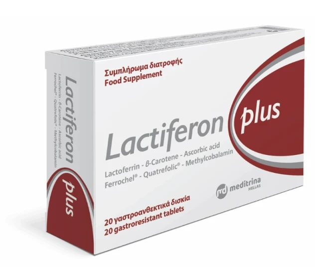 Meditrina Lactiferon Plus Iron Supplement, 20 Capsules