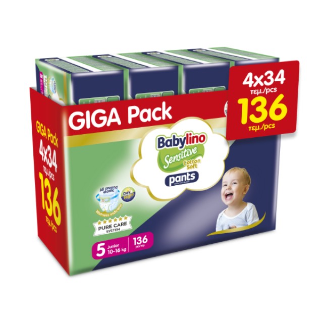 Babylino Sensitive Pants Cotton Soft Unisex Giga Pack No5 Junior 10-16kg Πάνες Βρακάκι, (4x34) 136τμχ