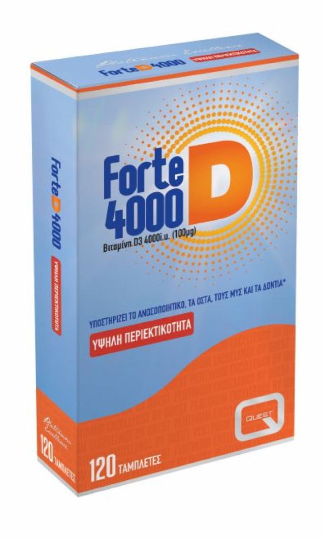 Quest Forte D3 4000IU 100mg Συμπλήρωμα Διατροφής Ανοσοποιητικού, 120 Ταμπλέτες