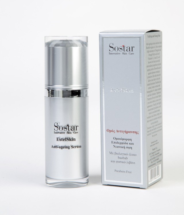 Sostar EstelSkin Serum Αντιγηραντικός Ορός Προσώπου - Λαιμού, 30ml