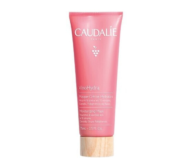 Caudalie VinoHydra Moisturizing Mask Ενυδατική Μάσκα Προσώπου, 75ml