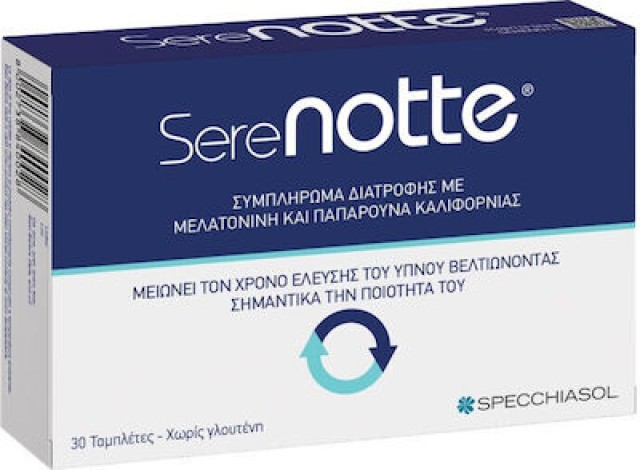 Specchiasol Serenotte Plus Συμπλήρωμα Διατροφής με Μελατονίνη για Ποιοτικότερο Ύπνο, 30 Ταμπλέτες