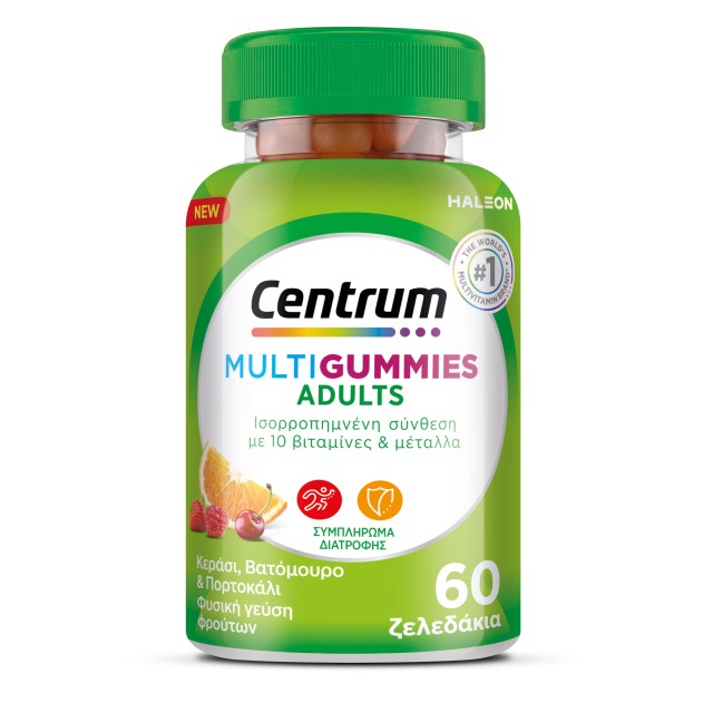 Centrum Adult MultiGummies Πολυβιταμίνη για Ενήλικες, 60ζελεδάκια