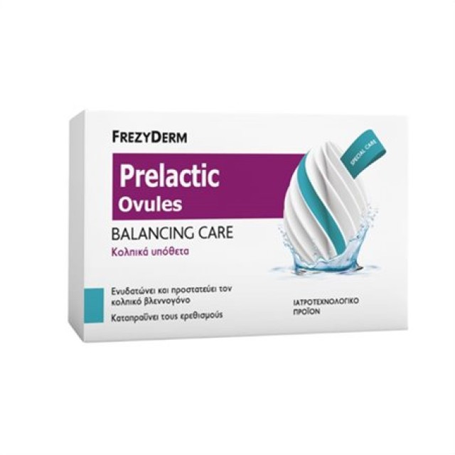 Frezyderm Prelactic Ovules Balancing Care Vaginal Hydration Supposi...