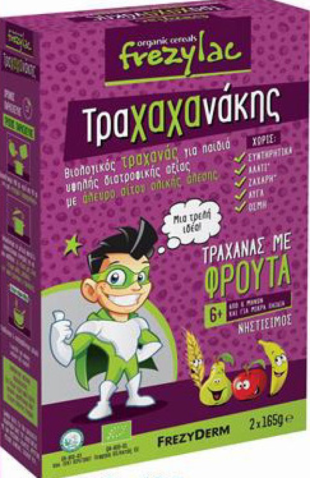 Frezylac Τραχαχανάκης Βιολογικός Τραχανάς με Φρούτα 6m+, 2x165gr