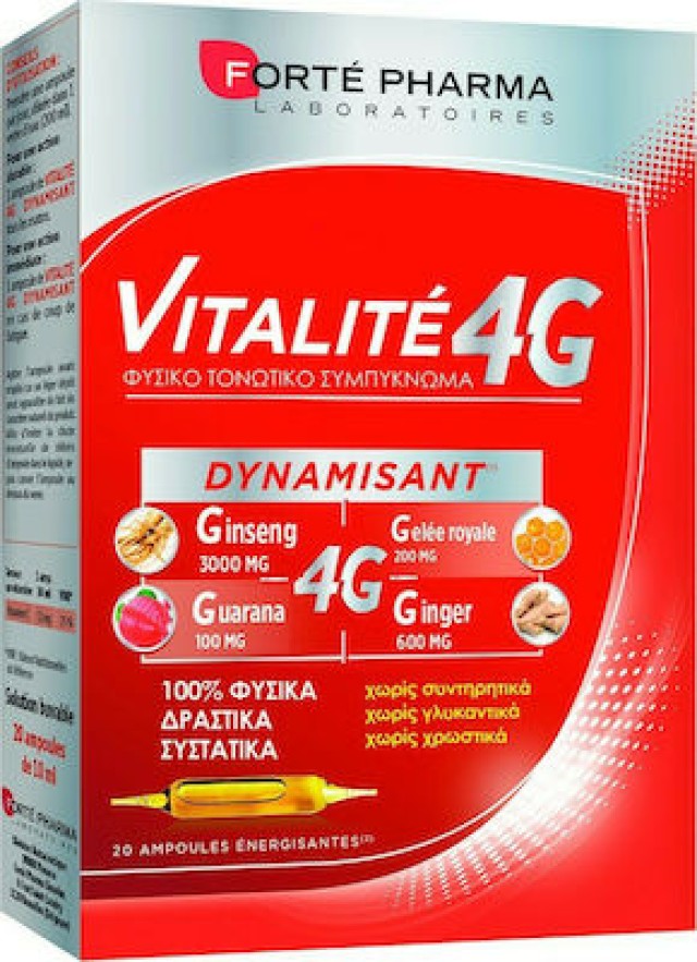 Forte Pharma Energie Vitalite 4G Συμπλήρωμα Διατροφής για την Καταπολέμιση της Κούρασης, 30 Αμπούλες