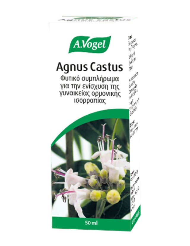 A.Vogel Agnus Castus Βάμμα Ρυθμιστικό Ορμονών, 50ml