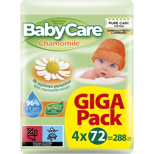 BabyCare Chamomile GIGA Pack Μωρομάντηλα, 288τμχ (4x72)