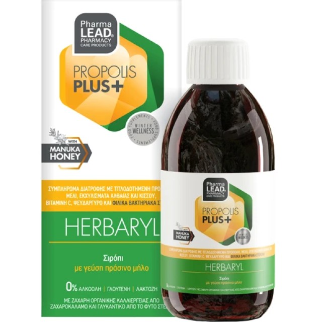 Pharmalead Herbaryl Συμπλήρωμα Διατροφής με εκχύλισμα Πρόπολης, 200ml