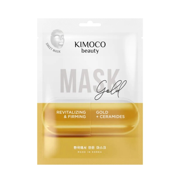 Kimoco Beauty Gold Mask Αναζωογονητική και Συσφικτική Μάσκα Προσώπου με Κολλοειδή Χρυσό και Κεραμίδια, 23ml