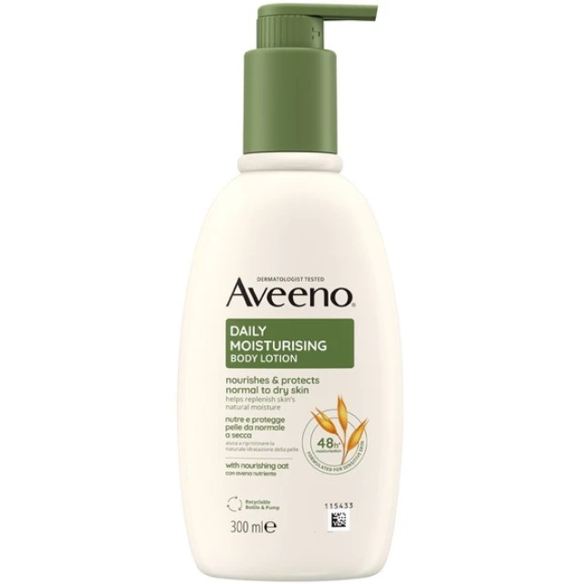 Aveeno Daily Moisturising Body Lotion Ενυδατικό Γαλάκτωμα Σώματος, 300ml