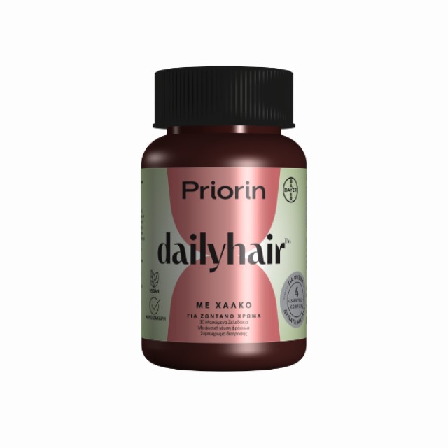 Priorin Dailyhair Gummies με Χαλκό Συμπλήρωμα Διατροφής για την Υγε...