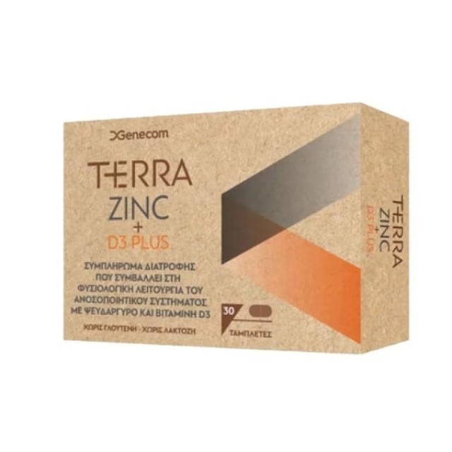 Terra Zinc & D3 Plus Συμπλήρωμα Διατροφής για την Φυσιολογική Λειτουργία του Ανοσοποιητικού, 30 Ταμπλέτες