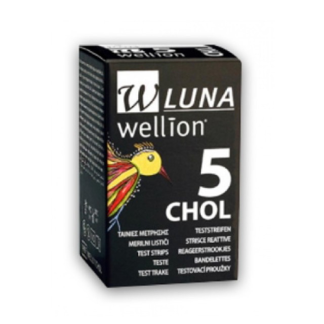 Wellion Luna Ταινίες Μέτρησης Χοληστερόλης, 5 Τεμάχια