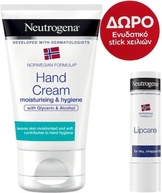 Neutrogena Promo Hand Cream Moisturising & Hygiene Ενυδατική Κρέμα Χεριών, 50ml & Δώρο Ενυδατικό Lipcare Χειλιών, 4,8gr