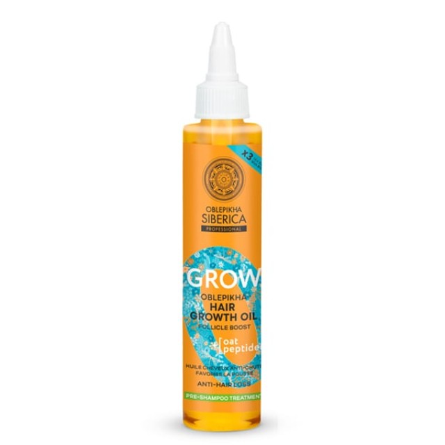 Natura Siberica Oblepikha O Professional Λάδι Ενδυνάμωσης Μαλλιών, ...