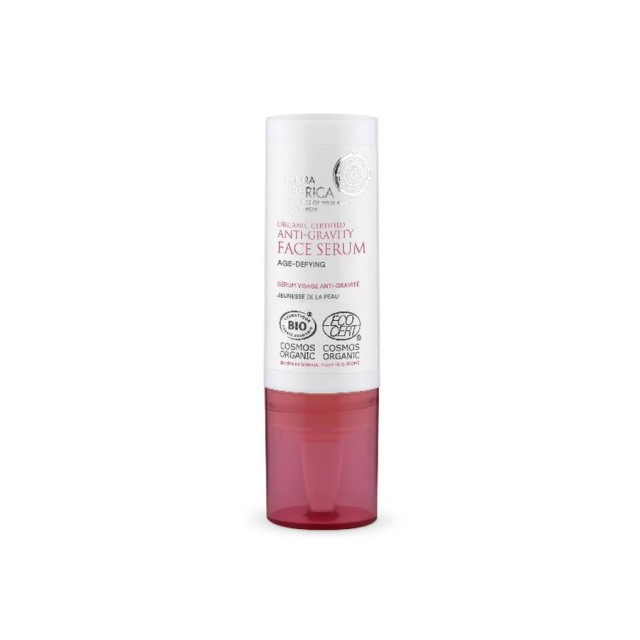 Natura Siberica Organic Certified Anti-Gravity Serum Προσώπου για Σύσφιξη 15ml