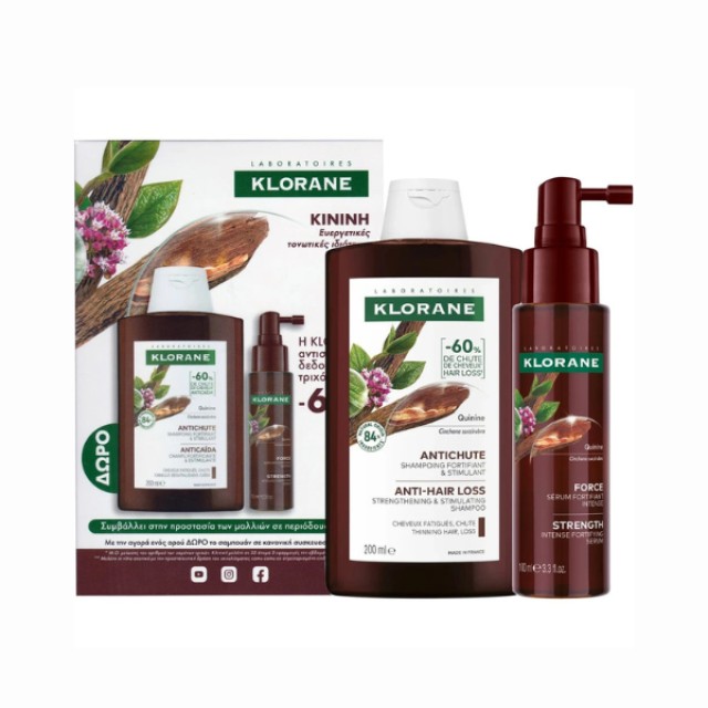 Klorane Promo Quinine Anti-Hair Loss Shampoo Σαμπουάν κατά της Τριχ...