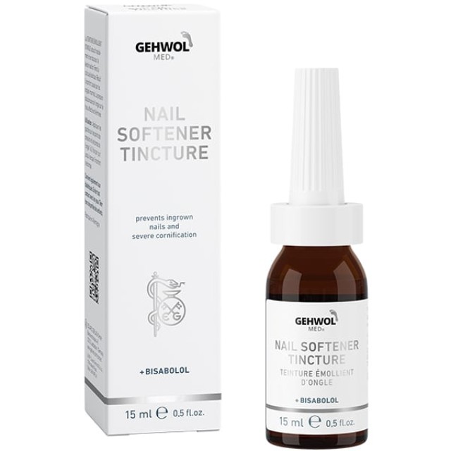 Gehwol Med Nail Softener Tincture Μαλακτικό Λάδι Νυχιών, 15ml