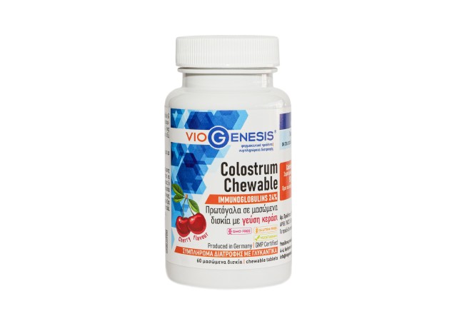 VioGenesis Colostrum Chewable Συμπλήρωμα Διατροφής με Πρωτόγαλα, 60...