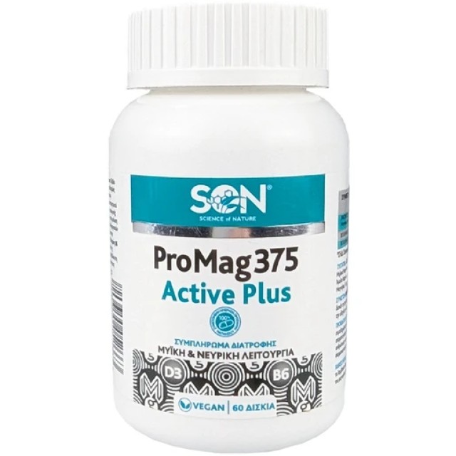 Son ProMag 375 Active Plus Συμπλήρωμα Διατροφής Μαγνησίου, Βιταμίνη...