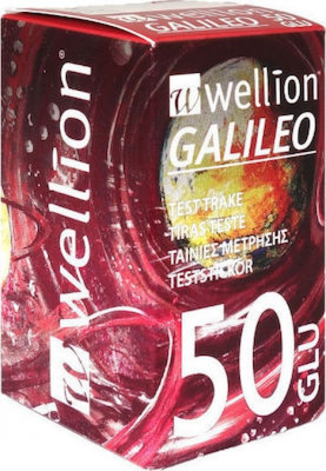Wellion Galileo Ταινίες Μέτρησης Σακχάρου, 50 Τεμάχια