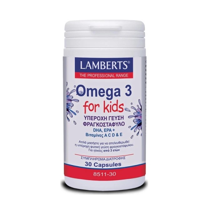 Lamberts Omega 3 For Kids Berry Bursts Ιχθυέλαιο για Παιδιά με Γεύσ...