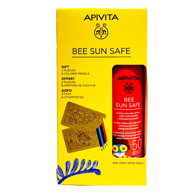 Apivita Bee Sun Safe Hydra Sun Kids Lotion SPF50 200ml + Δώρο 2 Παζλ & Ξυλομπογιές, 1 Σετ