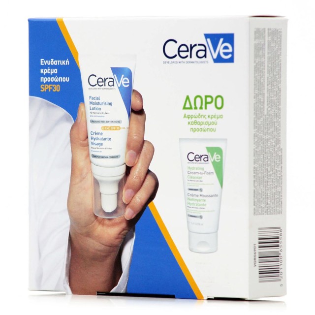 CeraVe Facial Moisturising Lotion SPF30 Ενυδατική Κρέμα Προσώπου, 52ml + Δώρο CeraVe Hydrating Cream To Foam Cleanser Αφρώδης Κρέμα Καθαρισμού Προσώπου 50ml, 1 Σετ