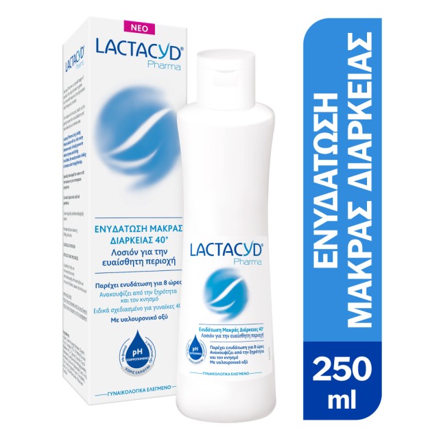 Lactacyd Ultra-Moisturising Λοσιόν Kαθαρισμού & Μακράς Ενυδάτωσης Γ...