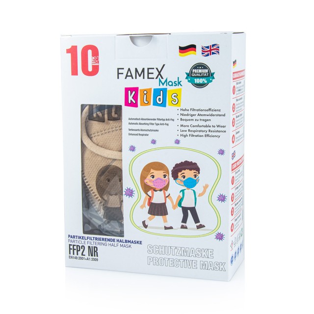 Famex Μάσκα Προστασίας FFP2 NR για Παιδιά σε Καφέ χρώμα 10τμχ