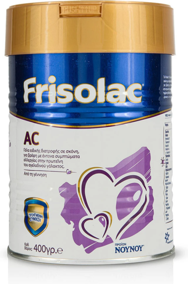 Frisolac AC 0m+ Special Nutrition Milk Powder with Extensively Hydrolyzed...