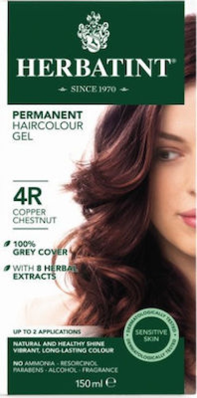 Herbatint Permanent Haircolor Gel 4R Καστανό Χαλκού