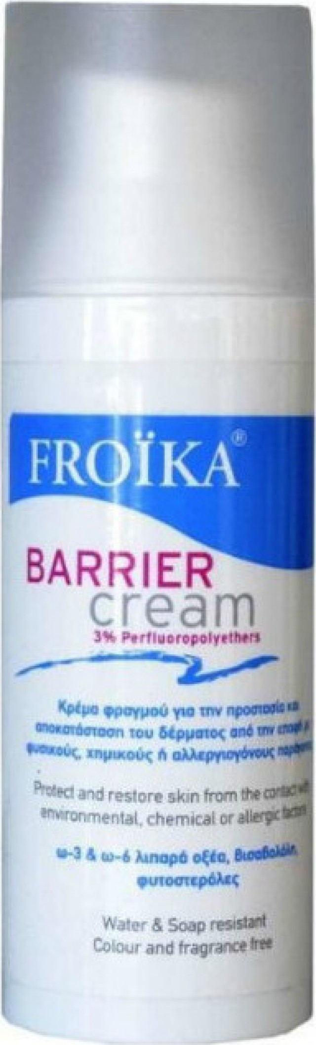 Froika Barrier Pump Αναπλαστική και Ενυδατική Κρέμα Χεριών 50ml