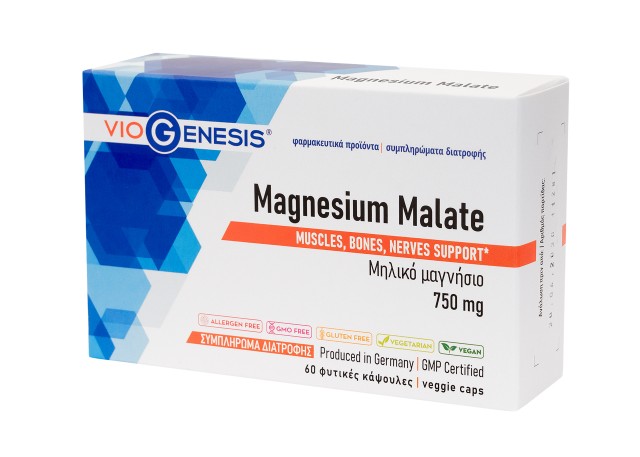 VioGenesis Magnesium Malate 750mg Συμπλήρωμα διατροφής με μηλικό μα...