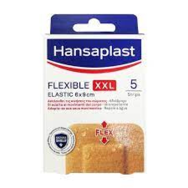 Hansaplast Flexible XXL 6 x 9cm Επιθέματα Ελαστικά & Αδιάβροχα Για Μεγάλες Πληγές, 5τμχ