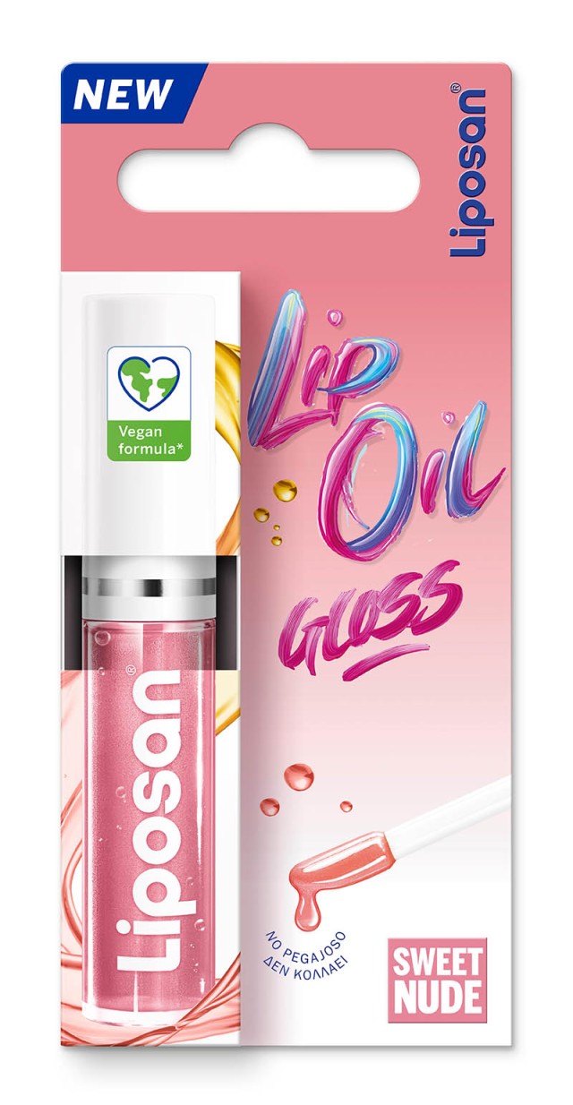 Liposan Gloss Lip Oil με Χρώμα Sweet Nude 5.1gr