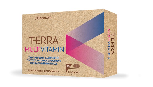 Terra Multivitamin Συμπλήρωμα Διατροφής για Τόνωση - Ενέργεια, 30 Ταμπλέτες