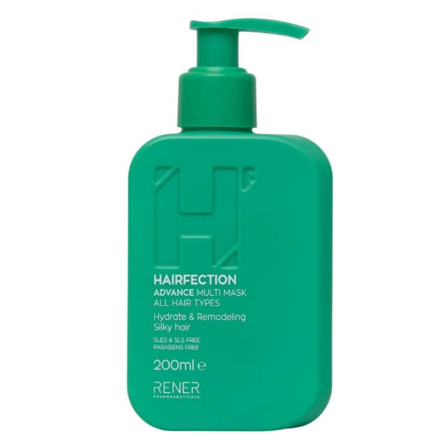 Hairfection Advanced Multi Mask All Hair Types Μάσκα Εντατικής Επαν...