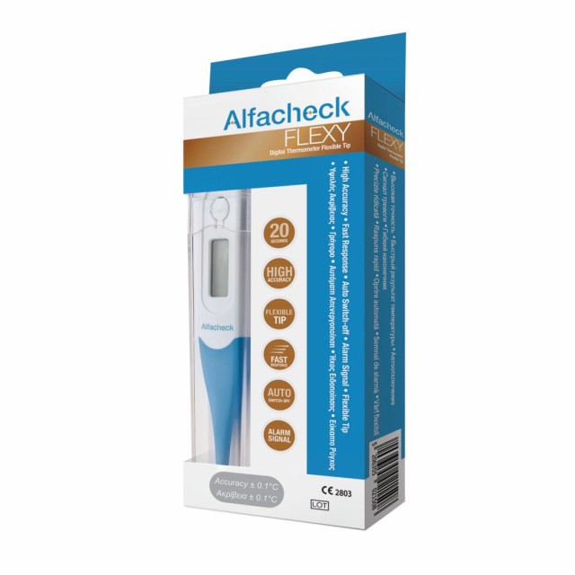 Alfacheck Flexy Ψηφιακό Θερμόμετρο Μασχάλης 20 Δευτερολέπτων - Μπλε...