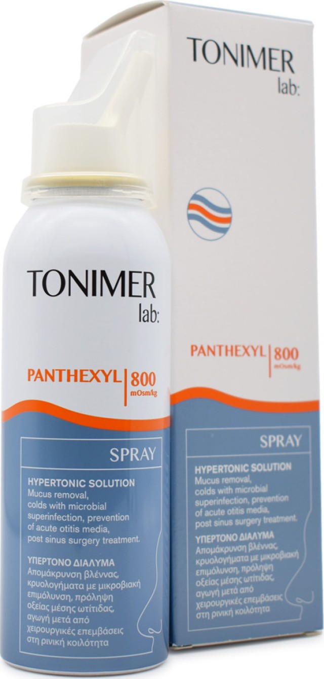 Epsilon Health Tonimer Panthexyl Hypertonic 800mOsm/kg Spray Υπέρτονο Διάλυμα Για Την Απομάκρυνση και Ρευστοποίηση Της Βλέννας - 100ml