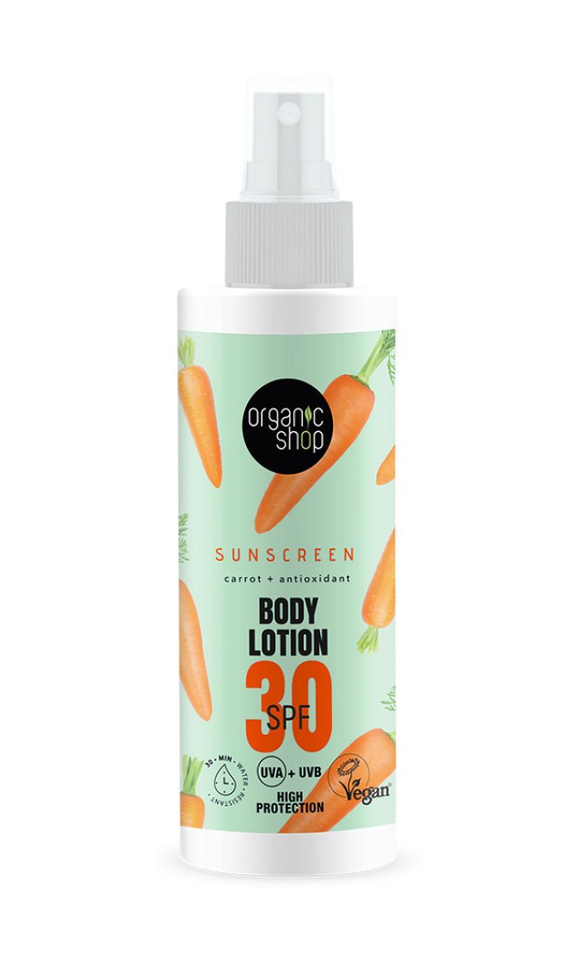 Natura Siberica Organic Shop Sunscreen Body Lotion SPF30 Αντηλιακή Λοσιόν για το Σώμα, 150 ml