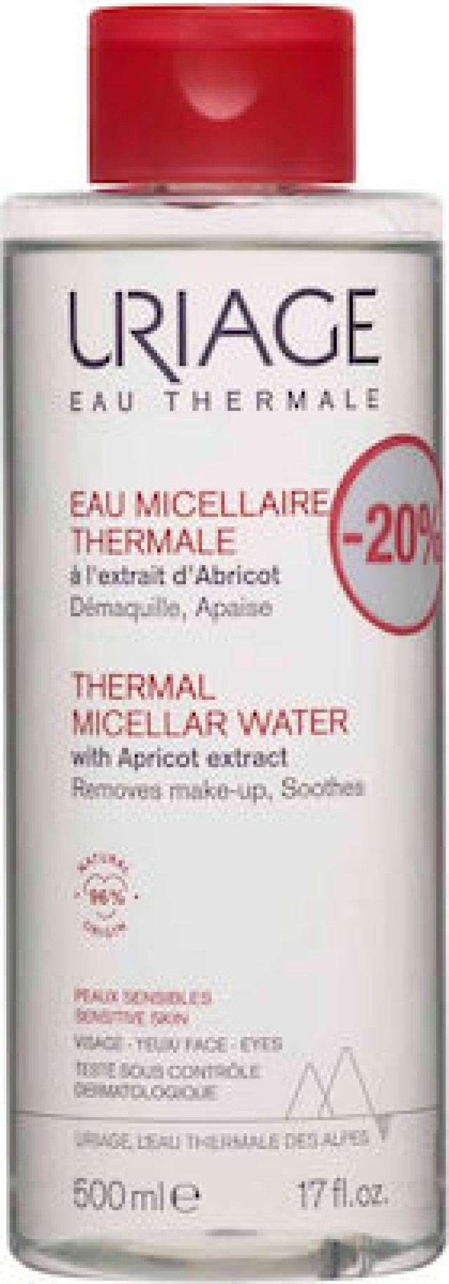 Uriage Promo -20% Micellar Water για Ευαίσθητο Δέρμα 500ml